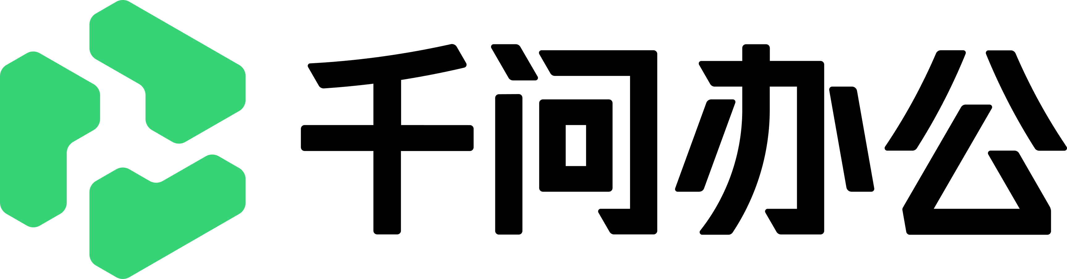千问办公